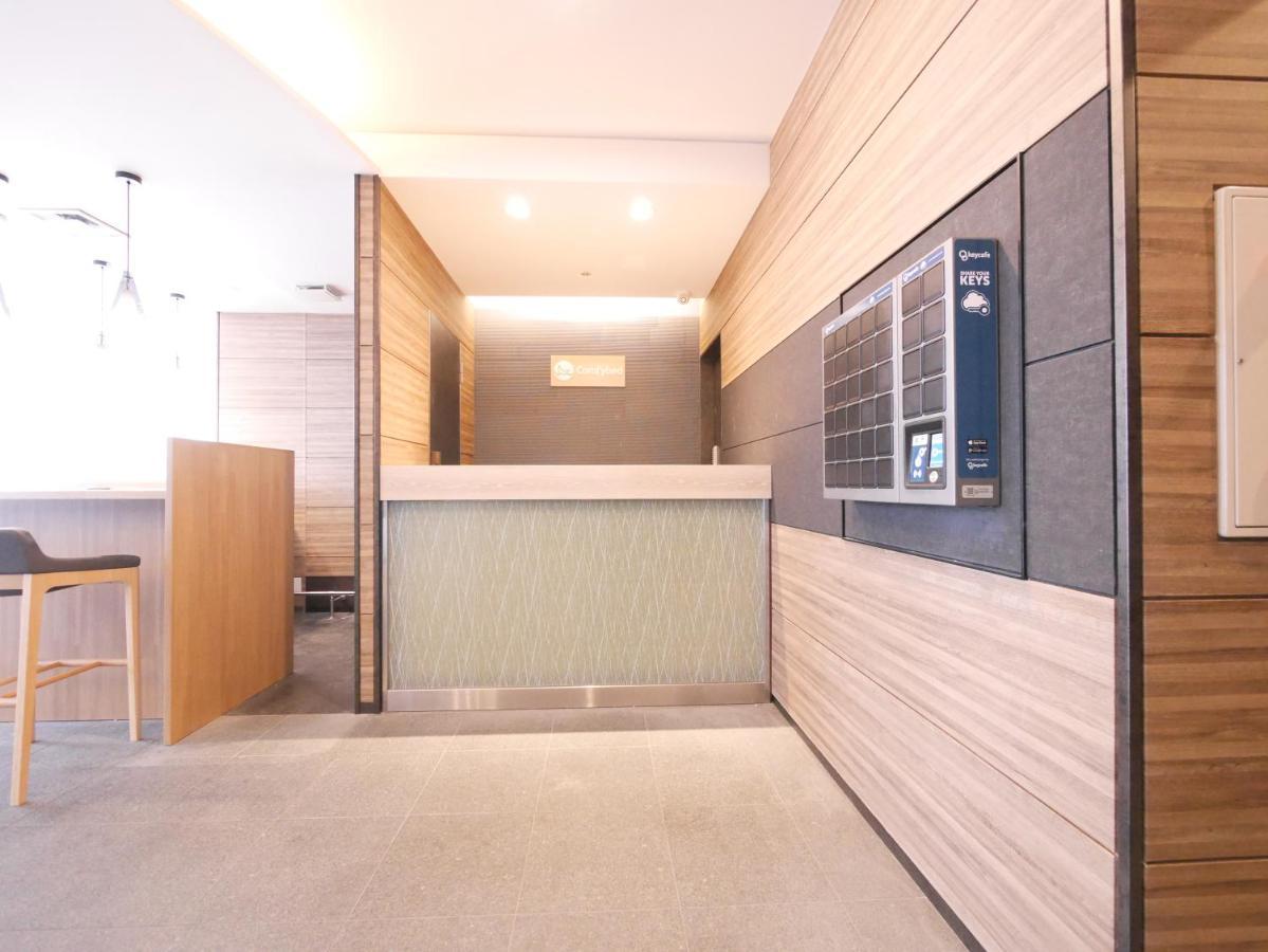 Hotel Comfybed Ginza Tōkyō Extérieur photo
